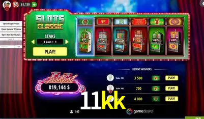 A Emoção da Loteria na 11kk: Uma Chance de Mudança de Vida